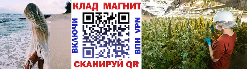 Наркошоп Елизаветинская Экстази Alpha PVP Меф Марихуана Гашиш