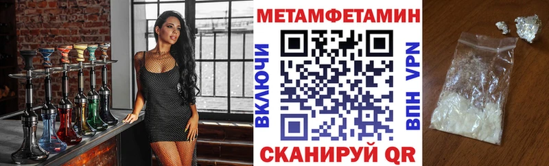сайты даркнета телеграм  Елизаветинская  АМФ 97%  хочу  