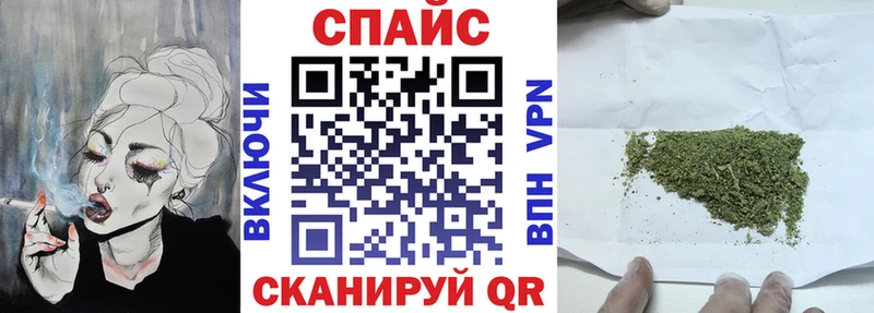 Бутират GHB  дарнет шоп  Елизаветинская 