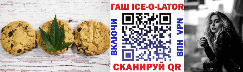 Cannafood конопля  Елизаветинская 