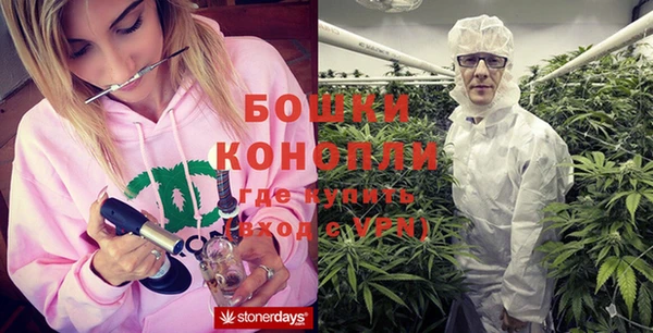 меф VHQ Бугульма