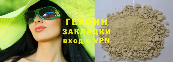 таблы Бронницы