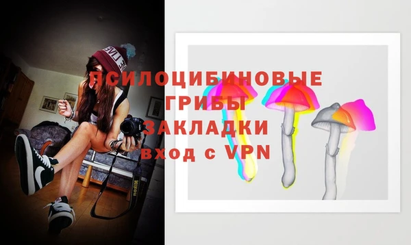 меф VHQ Бугульма