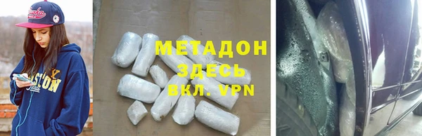 дживик Бородино