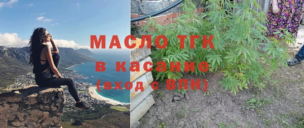 меф VHQ Бугульма