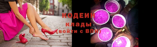 таблы Бронницы