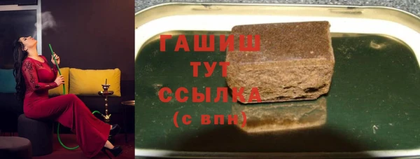 меф VHQ Бугульма