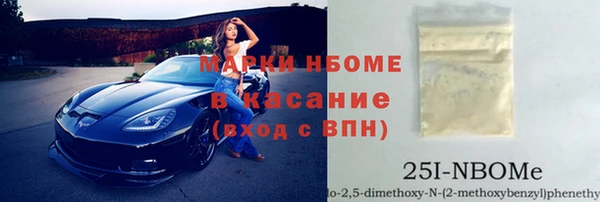 меф VHQ Бугульма