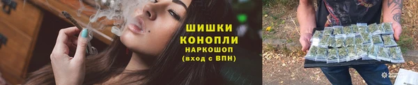 меф VHQ Бугульма