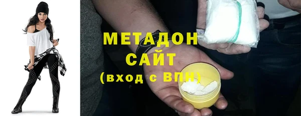 дживик Бородино