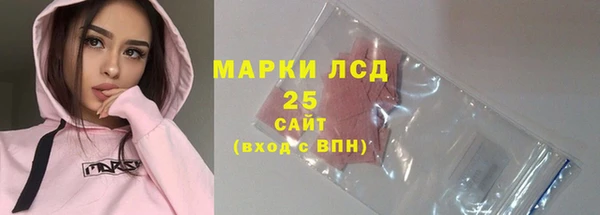 меф VHQ Бугульма