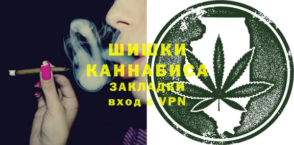 таблы Бронницы