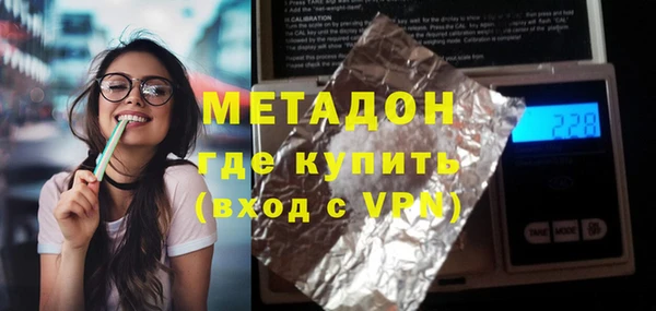 дживик Бородино