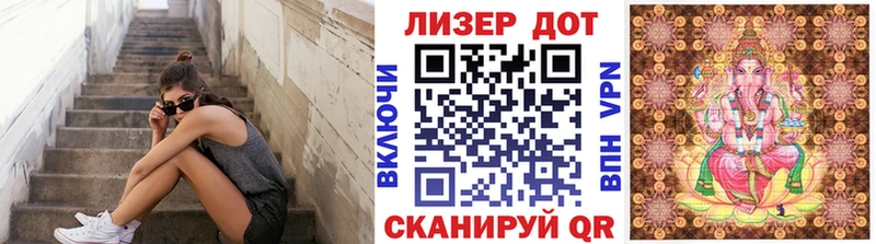 где можно купить наркотик  Елизаветинская  Марки NBOMe 1,8мг 