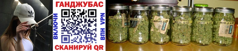МАРИХУАНА OG Kush  Елизаветинская 